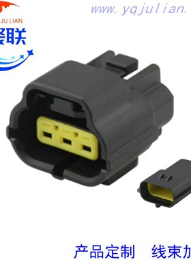 DJ70316Y-1.8-11/21公母3P汽车防水线束插头174359-2国产174357-2