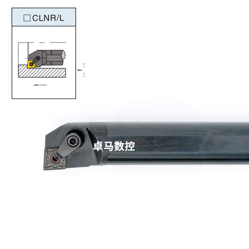 数控车刀95度内孔刀杆S20R25S32T40U-MCLNR12内圆镗孔刀 车床刀具