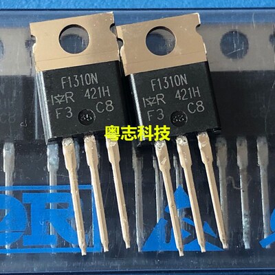 IRF1310NPBF F1310N 全新原装进口IR 场效应管 TO-220 42A100V