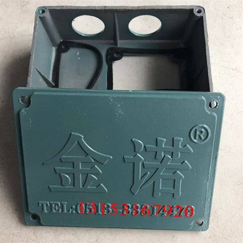 人货电梯配件 金诺电机接线盒盖 接线柱 施工升降机 yze YZZ132
