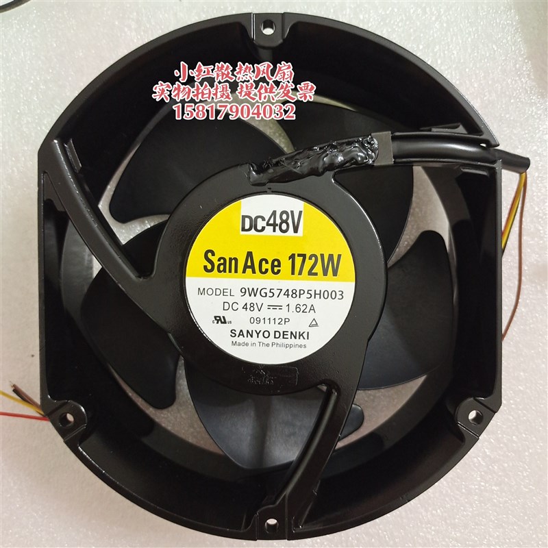 全新三洋 9WG5748P5H003/P5G003 48V 丹佛斯110/132KW变频器风扇