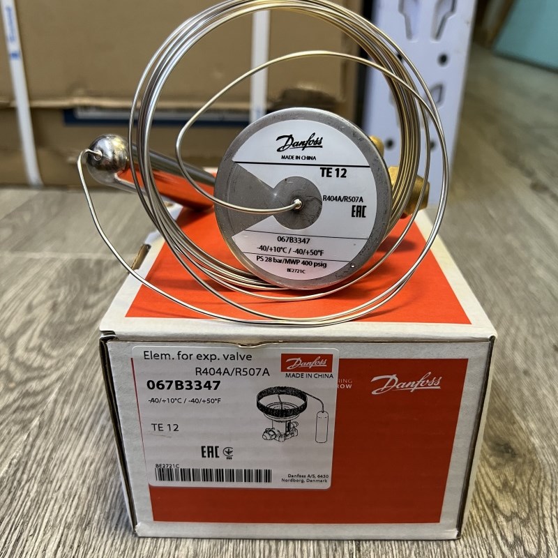 原装danfoss丹佛斯膨胀阀 TE12 067B3347 3346 3349 3348 2709
