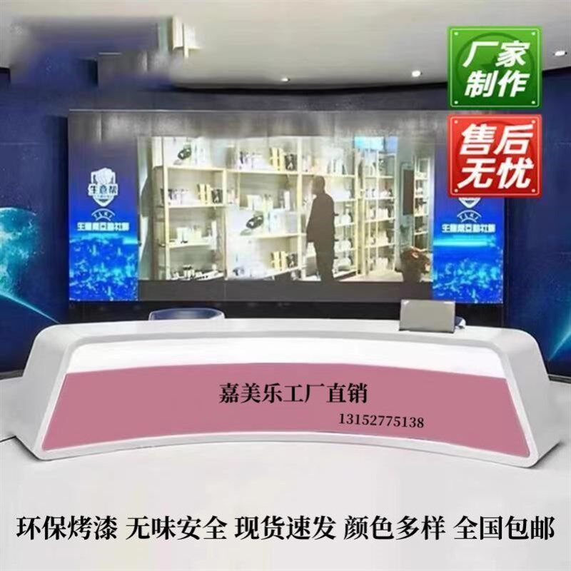 主播台播音桌新闻培训主持演播室演播台播音桌电视媒体广播桌直播
