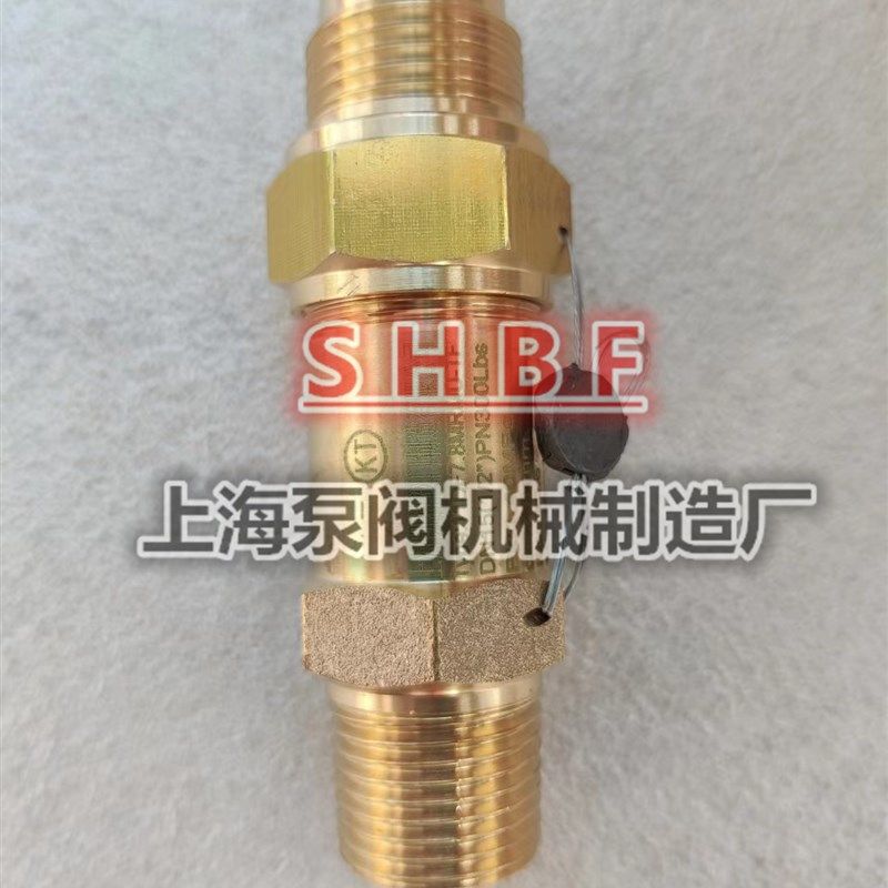 上海凯特KT安全阀11DF7.8MRMU-TF 11EE12MRFR-TF氟利昂冷媒安全阀,搬运/仓储/物流设备,其他起重搬运设备,淘宝优惠券,粉丝福利购,淘宝优惠卷