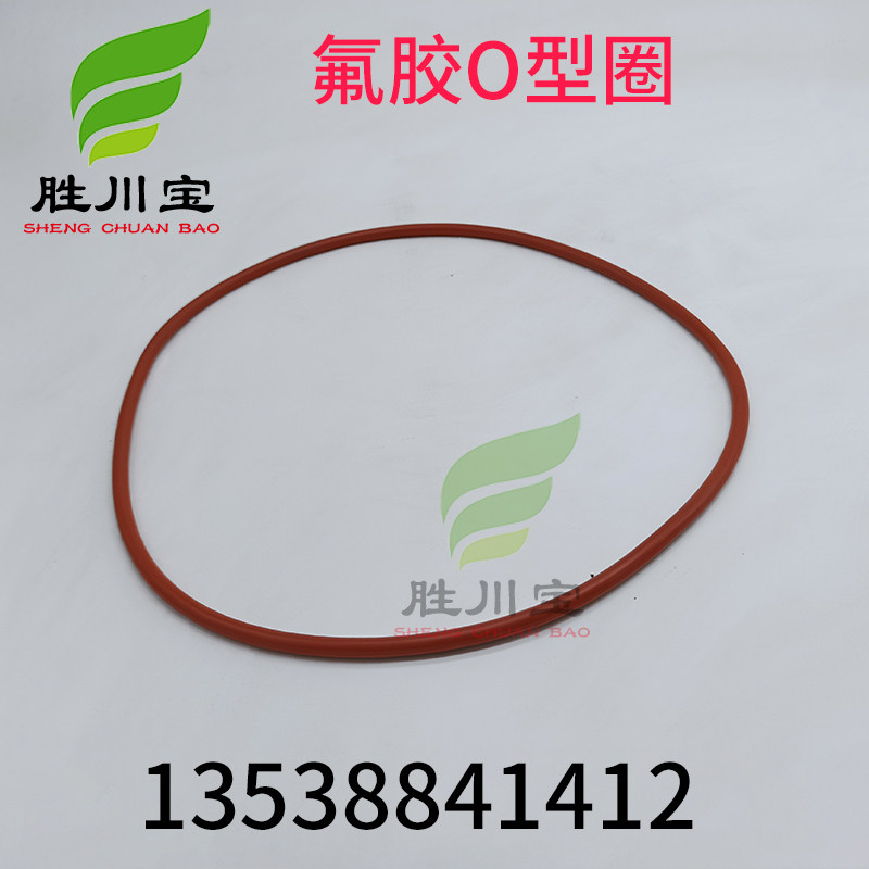 胜川宝台塑PVDF大头泵主体氟胶O型密封圈封盖O环过滤机泵专用,搬运/仓储/物流设备,其他起重搬运设备,淘宝优惠券,粉丝福利购,淘宝优惠卷