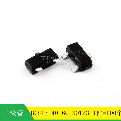 【MT】BC817-40 6C SOT-23  NPN 贴片三极管 100只5元