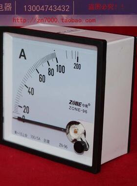 中南水电工程仪表96T1电流电压表电流表新品限时疯抢