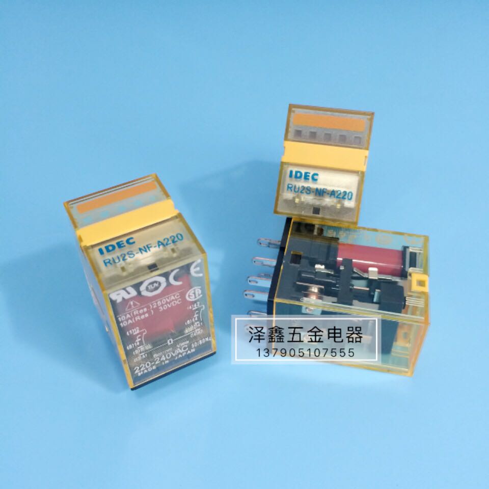 原装正品和泉IDEC继电器RU2S-NF-D24/A220小型通用8脚中间继电器