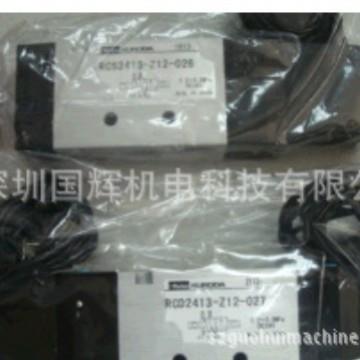 kurod电磁阀RCS2413-01-D24L,RCS2406-Z12-026,PCL245-NB-D24SP