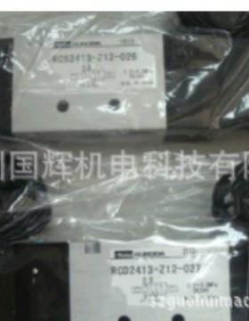 kurod电磁阀RCS2413-01-D24L,RCS2406-Z12-026,PCL245-NB-D24SP