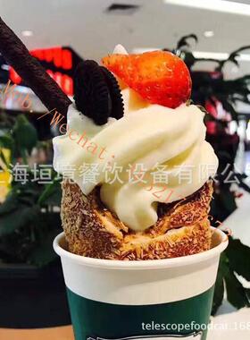 匈牙利电热冰淇淋烟囱卷机 PRAGUE ICE CREAM CHIMNEY CAKE OVEN