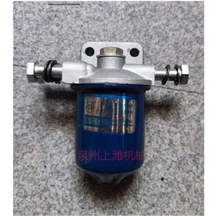 80J-镇江四洋ZX2105C救生艇机机滤机油燃油格滤清器FUEL FILTER