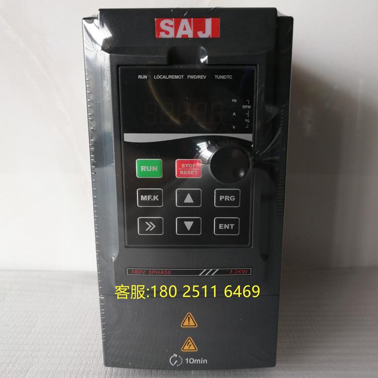 厂家广州三晶变频器单相220三相80V电机水泵风机变频VM1000B