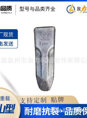 日立ZAX20挖机底盘件挖掘机驱动齿齿圈全机四轮一带配件厂家直售