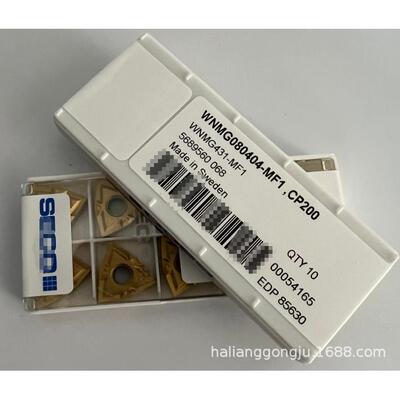 桃形车刀片,WNMG060404-MF1 CP500,全新 数控刀片