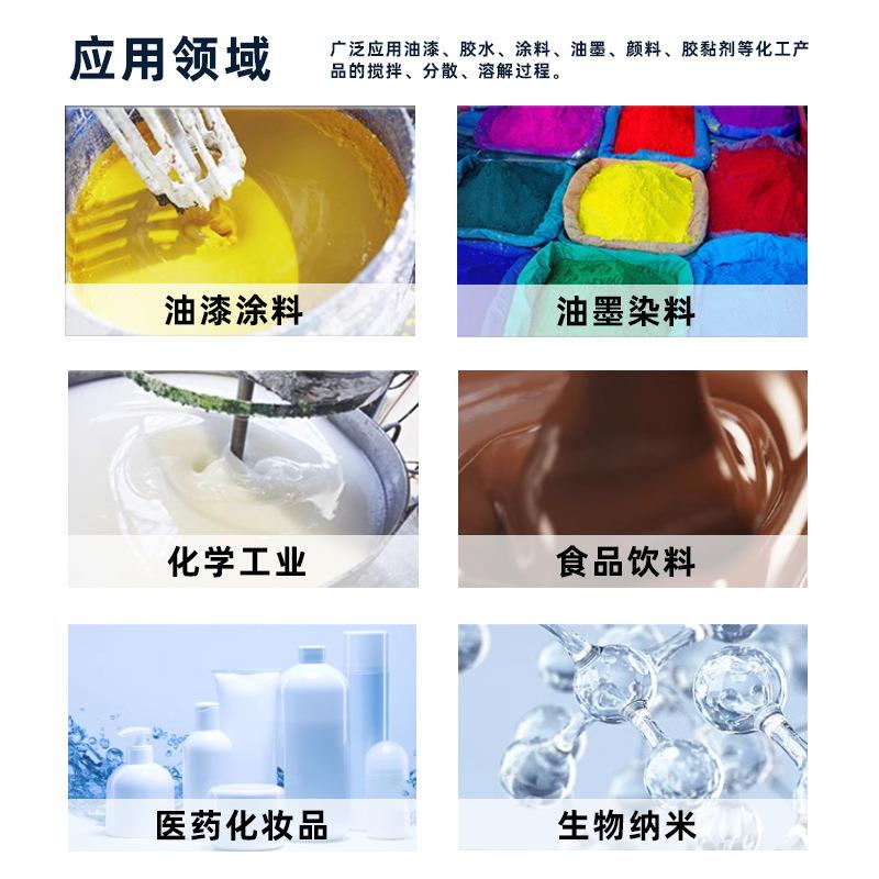 1000L双气缸气动搅拌机，吨桶搅拌器，IBC吨桶搅拌器，防爆搅拌机