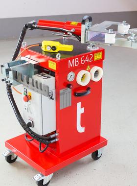 弯管机 多功能弯管机 移动式弯管机 transfluid TEMA 小型弯管机