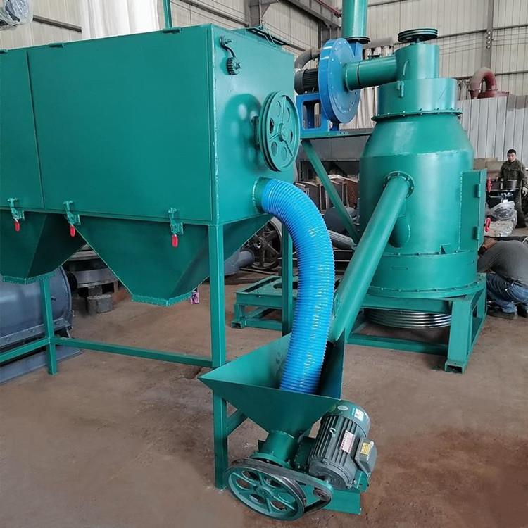 100目制香磨粉机  竹木粉树枝粉碎机