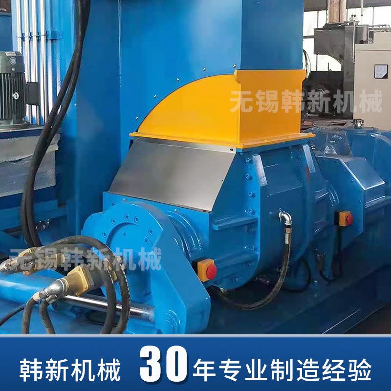 厂家供应XM250-20下落式大型密炼机 密闭橡胶密炼机智能高产