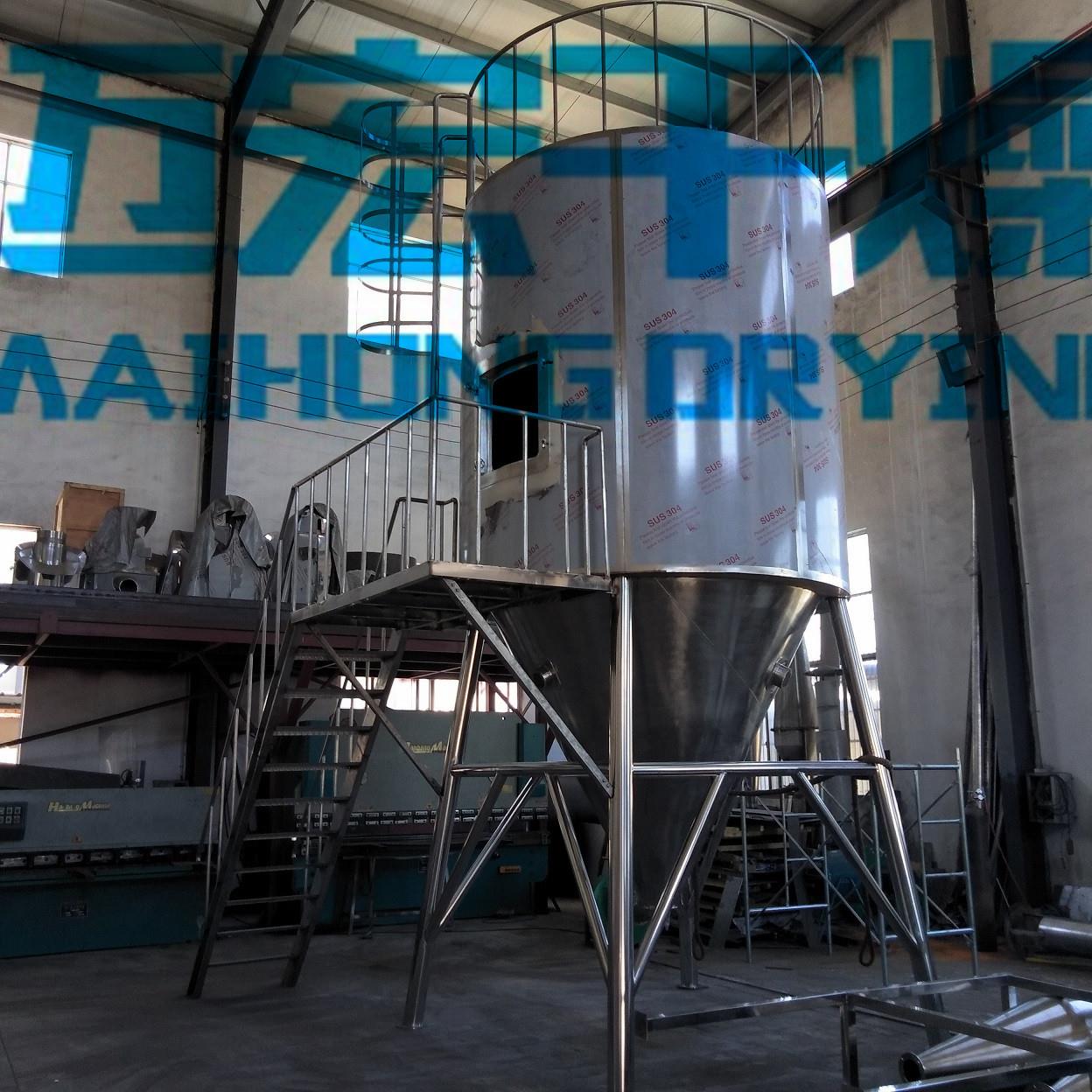 淀粉快速干燥 液体工艺成形干燥机 有机溶剂 酒精乙醇干燥机