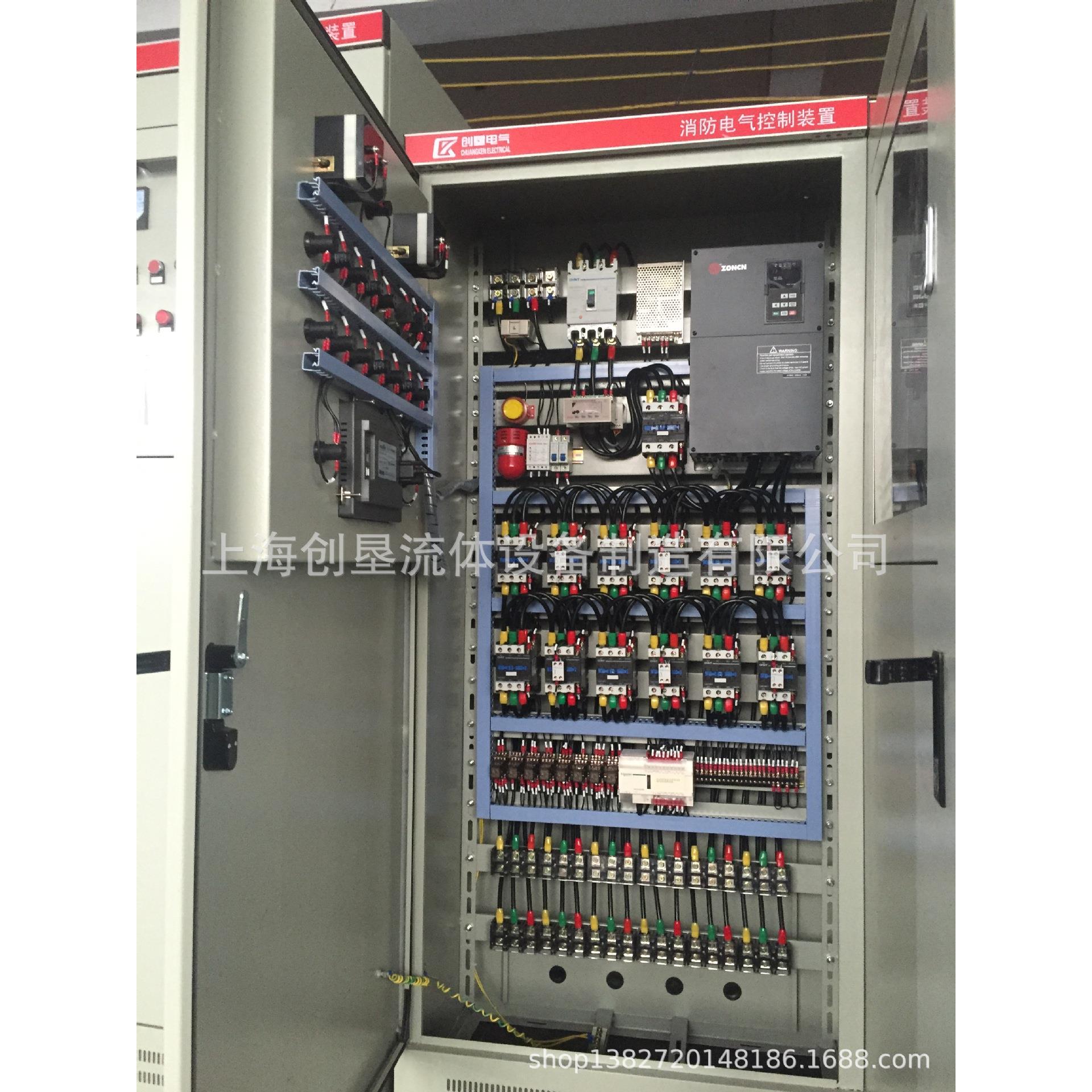 智能巡检系统/消防软启动柜/消防变频柜/消防控制柜/控制柜