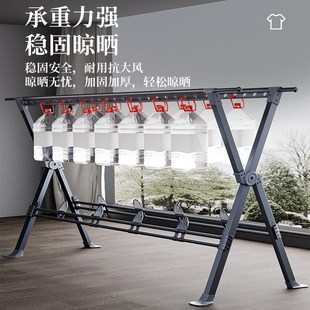 晾衣架阳台家用落地折叠晒衣杆伸缩挂衣服凉被子多功能室内外神器