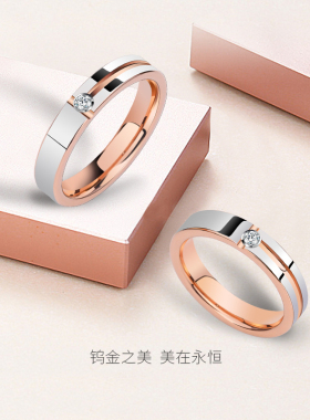 小众设计莫桑石钻戒同款情侣戒指男女士玫瑰金对戒送女友礼物男戒