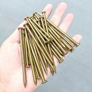 水泥钉钉子墙钉铁钉木工洋钉圆钉钢钉特种高强度钢钉加长挂画钉