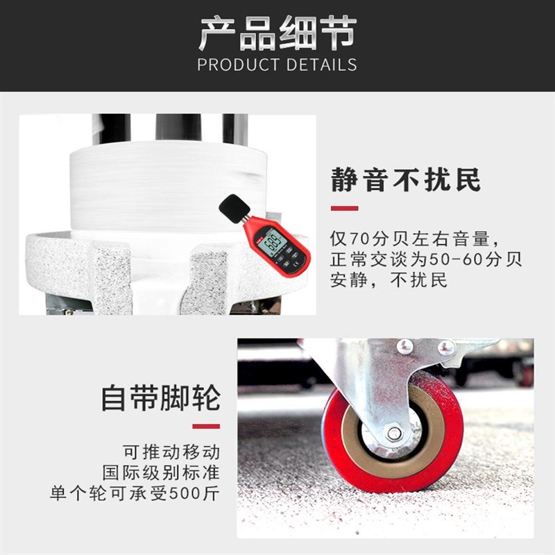 金品喜来登石磨机电动商用全自动潮汕肠粉机打米浆磨浆豆腐豆浆机
