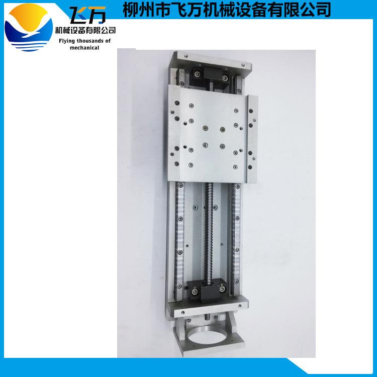 包邮直线导轨 精密数控滑台模组/工作台 手动电动 KR160