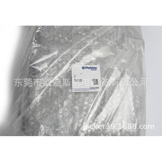 449-2631卡特C7.1 320D2油底壳总承