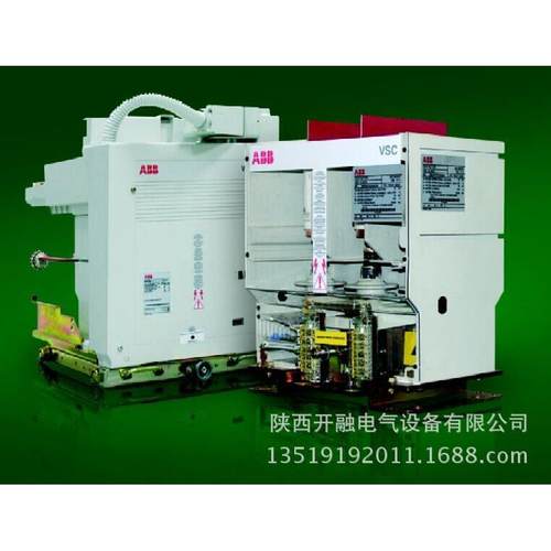 1VCR000993G0002电源模块 接触器VSC电源板 供电模块 110V