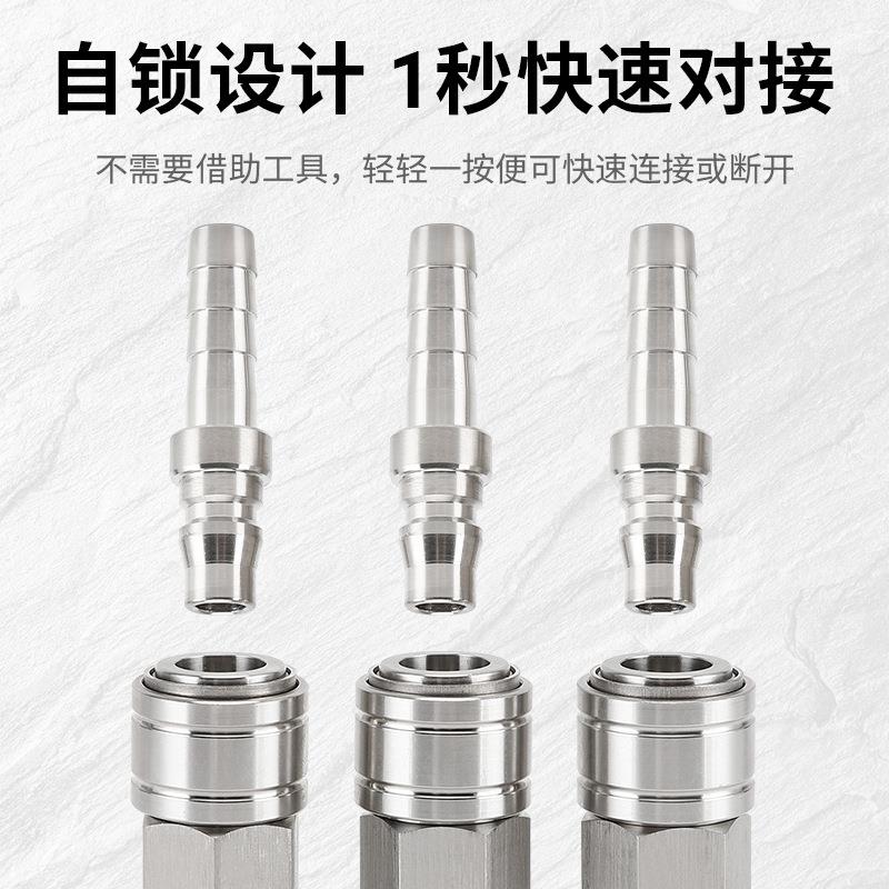 奔牛不锈钢路气排 多种规格不锈钢多管路气排 二位三位多管路气排