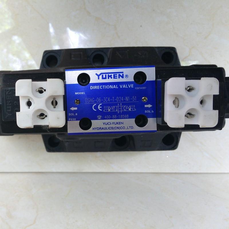 DSHG-06-3C4-D24-N1-50电液换向阀 YUKEN型液压阀