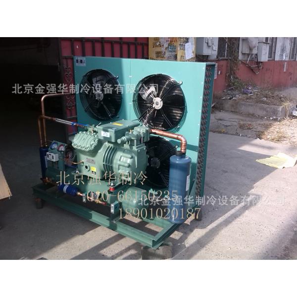 制冷压缩机4HE-18 4GE-23 15匹冷冻冷藏保鲜库制冷机组正品