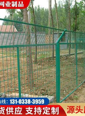 方管框架围网小区农场绿色围栏养殖用防护铁丝筛网1.8米高