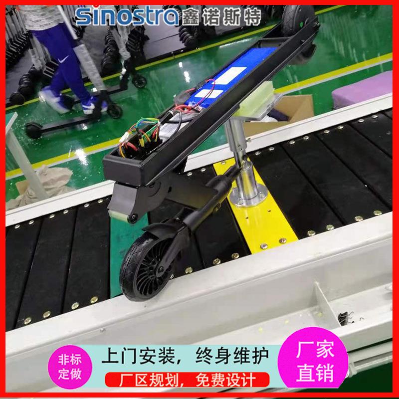 设计制作健身单车生产线电动单车组装线滑板车装配线自行车流水线