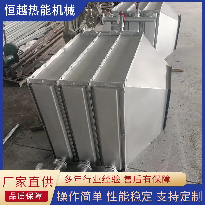 工业铝合金挤压成型 不锈钢蒸汽散热器片 供应蒸汽散热器片