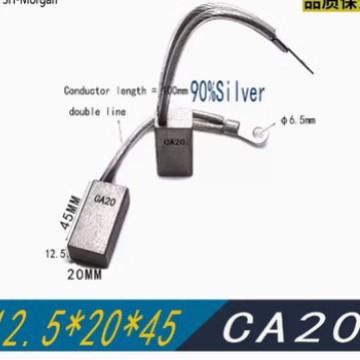 船用尾轴滑环接地银碳刷12.5*20*35*40*45*50 CA20船用银石墨电刷