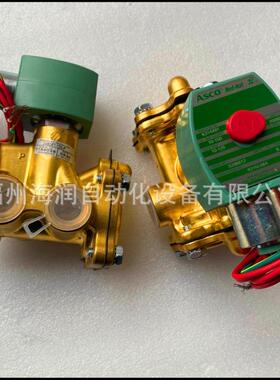 ASCO电磁阀8316G054电磁阀线圈238210-058-D 价格面议