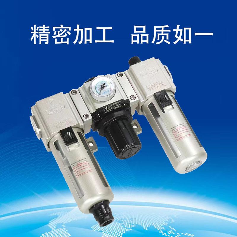 GAC系列气源处理三联件GAC20006/GAC20008/GAC30008/