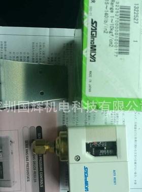 SNS-C110X,120X,106X,SYS-C110XO鹭宫开关DNS-D606XM,SNS-C106P