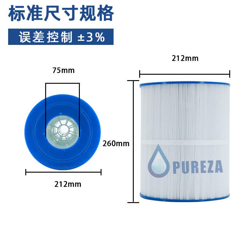 源头厂家P2007充气泳池滤芯过滤器多折式水滤芯材料水池滤芯配件