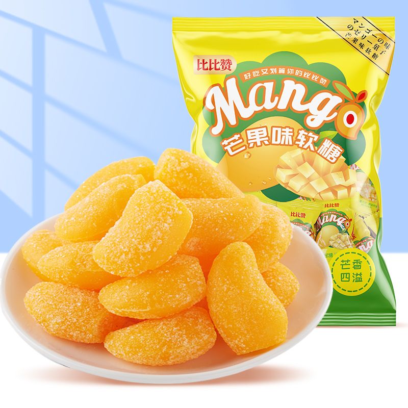 比比赞芒果味软糖500g水果味婚庆喜糖橡皮糖糖果宿舍小零食批发