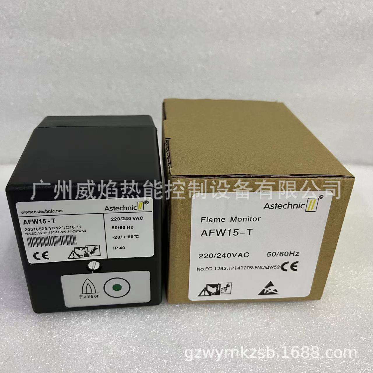 AFW15-T火焰监测器诺一Astechnic【现货】
