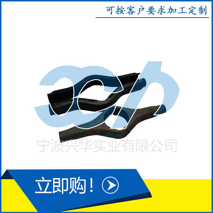 汽车模具后桥总成冲压成型冲裁模拉伸模钣金模具设计制造公司