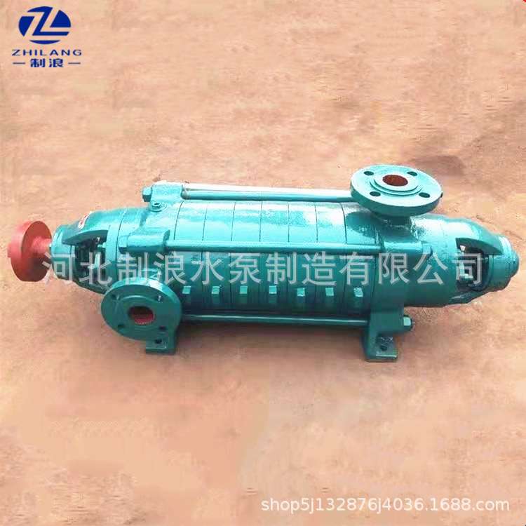 D型大流量多级泵D6-25X11管道增压多级泵 楼层增压给水泵