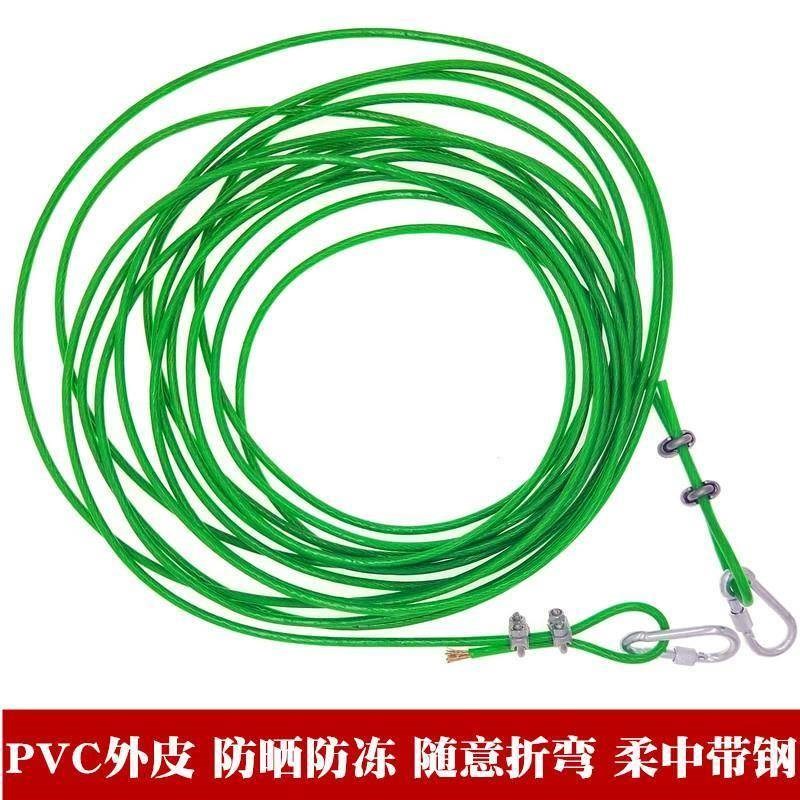 晾衣绳钢丝绳晒衣绳户外晒被子神器室外晾衣架绳子W凉衣绳挂衣绳