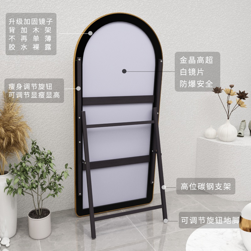 服装店镜子全身镜拱形试衣x镜服装店穿衣镜落地镜显瘦设计感镜
