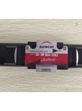 台湾SUNCHI神祺SGM-P-1-02叠加SFM-W-02/SFM-W-03